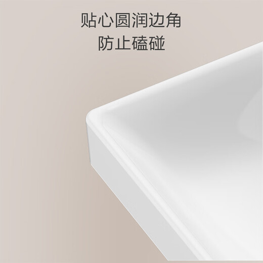 九牧（JOMOO）卫浴陶瓷面盆洗手池卫生间阳台简约至尚自洁釉面洗手盆台上盆 抗菌釉面台上盆【12802】
