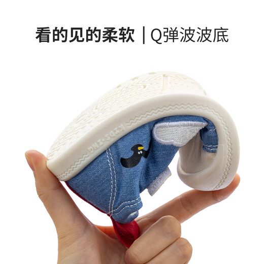 Kids.ing Kedi Star Baby Canvas Shoes Spring and Autumn New Casual Shoes for Boys, Girls and Children Children's Comfortable Soft Soled Kindergarten Shoes