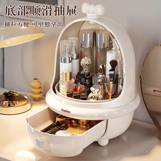 Mei Zhuo Fu Cosmetic Storage Box Light Luxury Drawer Desktop Storage Box Countertop Skin Care Rotating Storage Cabinet Large Capacity Dustproof Small Size - Cream White