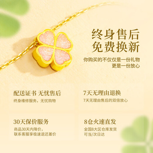 ALLOVE four-leaf clover necklace, women's pendant jewelry, girl's birthday gift for girlfriend and wife, light luxury niche