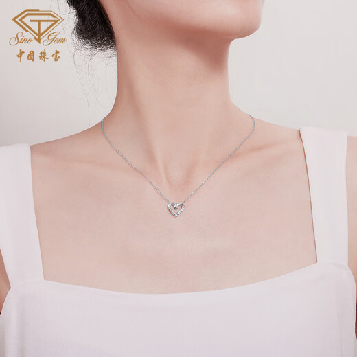 Chinese jewelry platinum pendant for women, platinum love pendant, platinum necklace for girlfriend and wife 520 Chinese Valentine's Day birthday gift, about 1.35 grams (excluding chain)