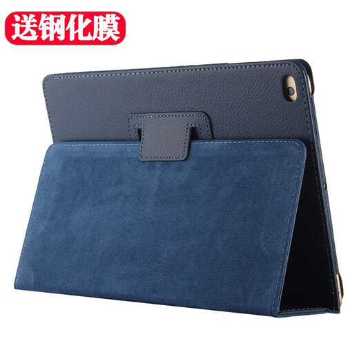 Kailianwei bezahlte die zweite Generation A1458 Dünn und dünn 2021 Tragbares IP1396/1416/1403/1460 Lederhülle Old Air1 First Dark Blue Free Tempered Film iPad2/3/4 (9,7 Zoll)