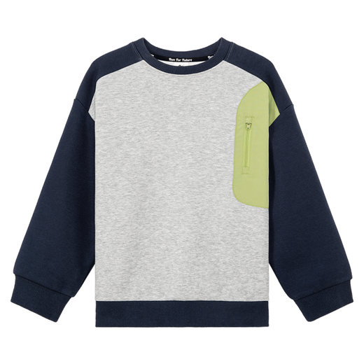 Zuoxi boys sweatshirt autumn clothes children's clothes spring and autumn style 2025 new boy fashionable top trendy new squirt 160