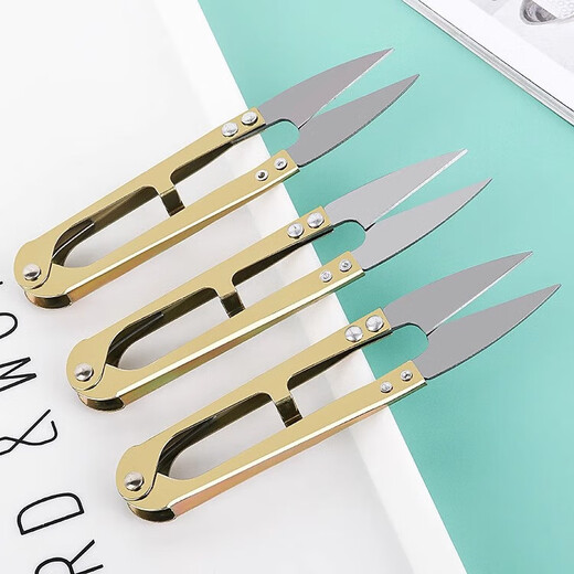 Cross stitch iron yarn scissors U-shaped spring tailor thread scissors fishing thread scissors daily small scissors tailor tips 3 random colors