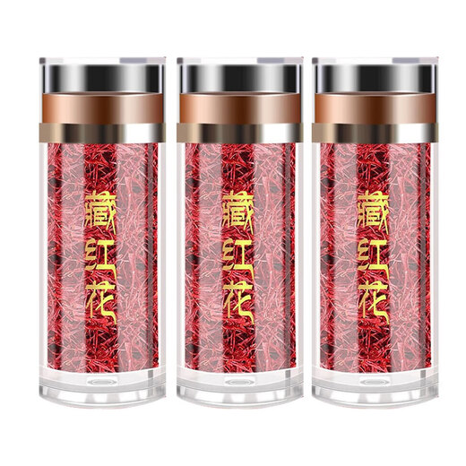北京同仁堂藏红花特级西藏臧红花礼盒茶藏红花泡水喝的功效 [精选长丝]藏红花*3瓶