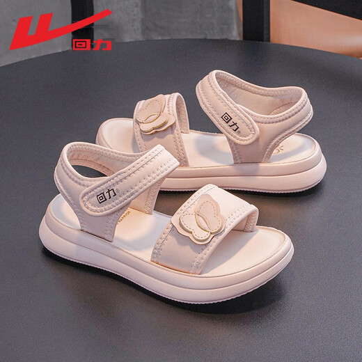 Pull back children's shoes children's sandals 2025 summer new style girls breathable beach shoes medium and large children's sports fashion sandals purple -1320 34