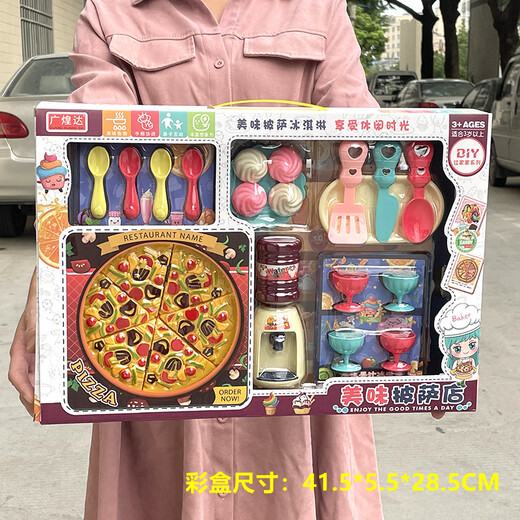 TLIT儿童过家家玩具可开门微波炉灶台餐厨玩具大礼盒幼儿园培训班礼品 小号萌趣电饭锅两色随机