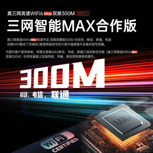 Feiyang portable wifi mobile wireless wifl2025 new 4g4G network broadband outdoor portable car routing three networks national general traffic wi-fi6 official flagship store 5GHZ dual frequency Honor version three networks - free 3000G