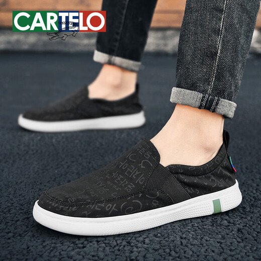 卡帝乐鳄鱼（CARTELO）帆布鞋男2025夏季懒人一脚蹬男款男士休闲布鞋子软底老北京男布鞋 黑色 6628-帆布透气 39 标准运动鞋码