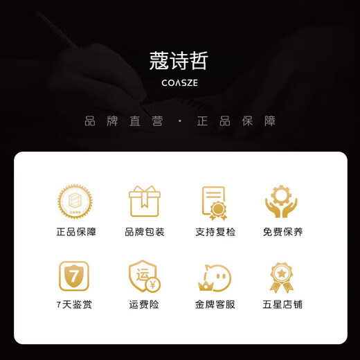 COASZE 18K rose gold four-leaf clover five-flower bracelet for women AU750 color gold carnelian bracelet for girlfriend five-flower bracelet carnelian rose gold