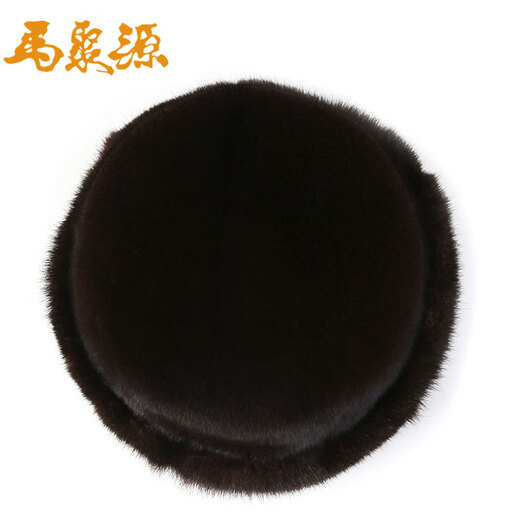 Ma Juyuan's new mink fur women's hat, men's hat, middle-aged and elderly hat, warm ear protection hat for the elderly, free hat for the elderly, Ahai L boutique women's hat brown 56cm