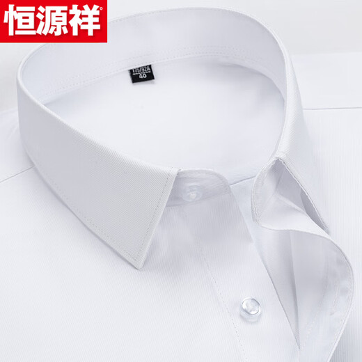 Hengyuanxiang Couleur solide Coton Fer libre en fer libre à manches longues en 2025 Spring and Automne Style Casual d'âge moyen d'âge moyen et de reproche sans personnes âgées.