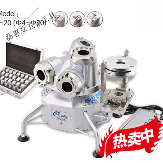 何健弓全自动利优ERM12034铣刀研磨机磨刀机钨钢刀圆棒开铣刀修磨机 利优ERM-20H全套加配两片砂轮