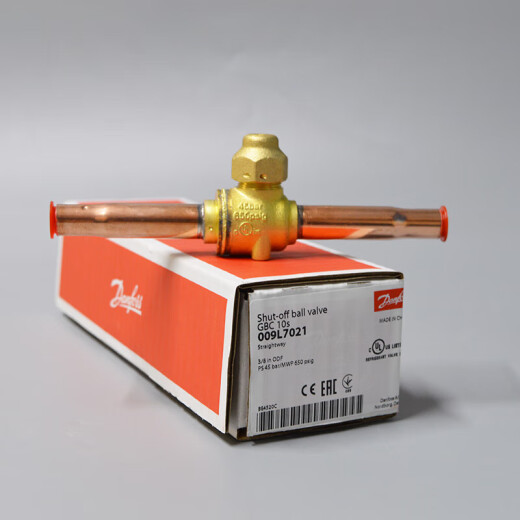 丹弗斯原装danfoss 丹佛斯球阀 GBC6S GBC10S 18S 22S 35S 42S GB GBC6S GBC35S009G7027