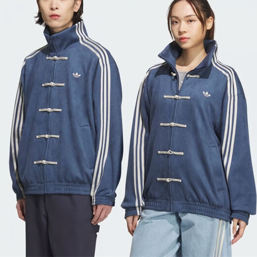 阿迪达斯 （adidas）12月新中式外套JZ9944JY8276JZ9926JZ9927 JZ9926 M