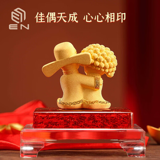 结婚礼物创意实用新婚送闺蜜朋友新人订婚纪念定制礼品绒沙金摆件 绒沙金小号百年好合公仔