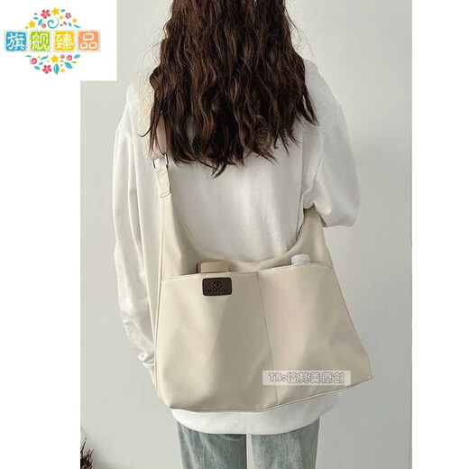 Chanyue Sac en toile légère de grande capacité Single Single Single Single Cross Bag Collège Étudiant Étudiant Sac à école décontractée Collège Japonais Black-1049 Tissu