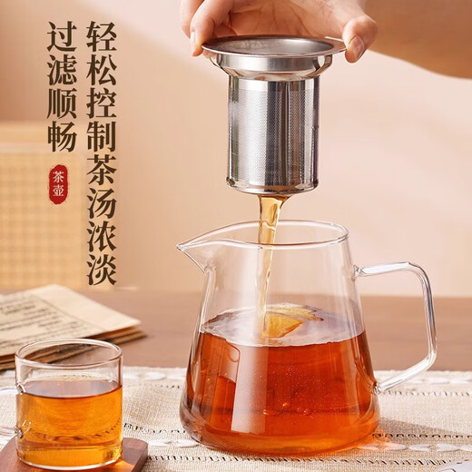 Teapot New style glass teapot thickened high temperature resistant teapot household tea water separation single pot tea set glass straight pot 450ml heat resistant upgrade