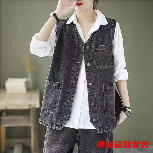 Olodia Gilet en jean à poitrine unique pour les femmes avec un printemps et un été en vrac à l'extérieur en portant un gilet à cheval gilet veste principale Couleur d'image 1656 2xl 130-145