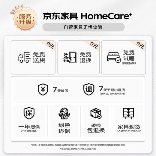 L&S LIFE AND SEASON沙发客厅折叠沙发床两用小户型布艺沙发四人位66A浅灰色1.8米