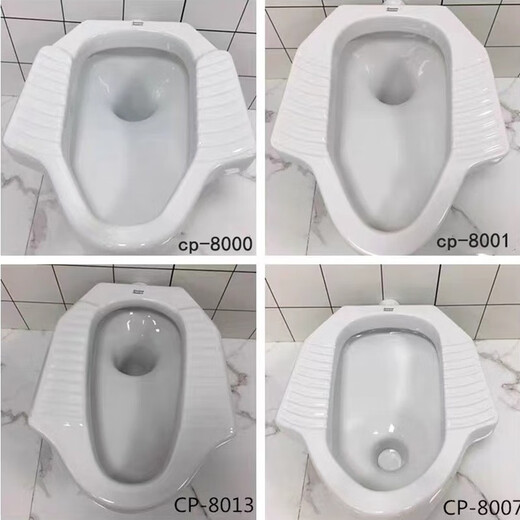 American standard squat toilet squat toilet CCAS squat toilet CP-8006/8000/8001/8007/8013/8018 8018 squat toilet