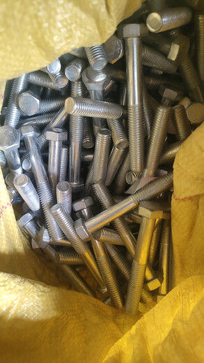 Yonghuan galvanized outer hexagonal screw bolt 48 grade galvanized outer hexagonal screw GB screw bolt 50Jin[Jin equals 0.5 kg] M6*12050Jin[Jin equals 0.5 kg] About 1050 and a half teeth