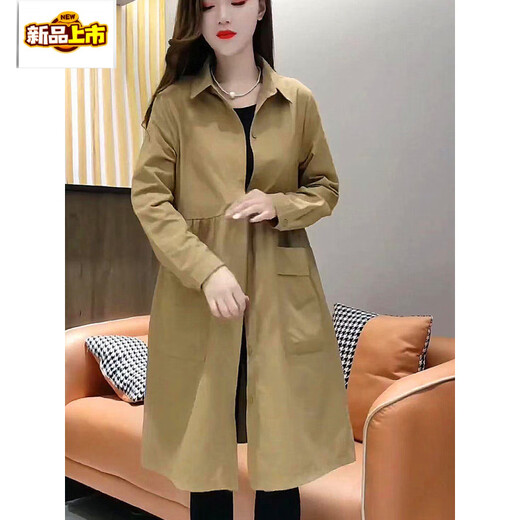 Chujing Casual Temperament Mid-Length Windbreaker Women's 2025 New Korean Style Loose Fashionable Western Style Versatile Thin Jacket + Black + New Spring and Autumn Windbreaker M Recommended Weight 95-120 Jin Jin is equal to 0.5 kg