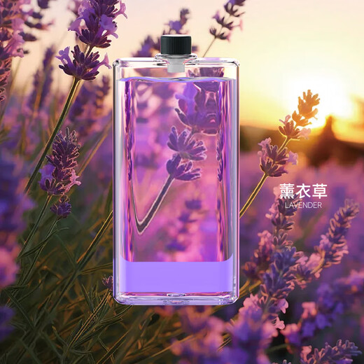 Connected to Mijia APP Large capacity can be connected to Xiaoai remote voice control home hotel lobby high-end lavender single bottle 230ml