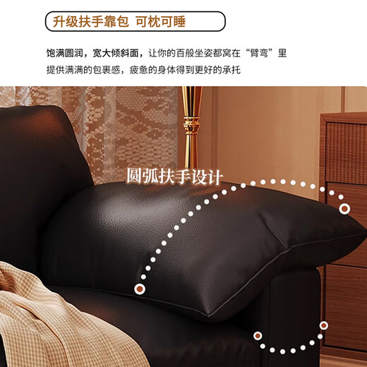 Harmony Dujiang Medium-old style oil wax leather sofa head layer cowhide small yellow cowhide living room small apartment straight high foot 2025 new style thickened oil wax leather three-person seat 2.2m
