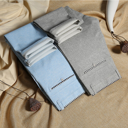 Xia Pinli Summer Thin Korean Style Men's Pantal's Straight Mid-Waist Business Casual Trendy Slim Fit 9905 Modèle #BLUE 28 2,1 pieds