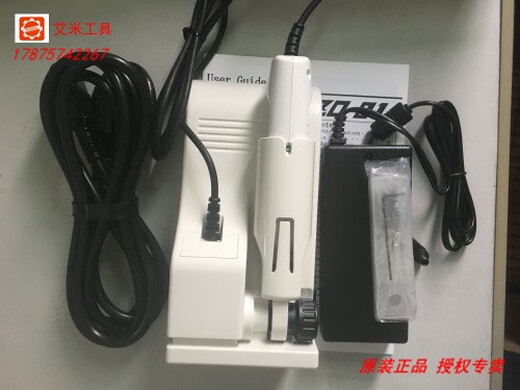 
XMSJ Benduo ultrasonic cutting knife machine ZO-41ZO-9195 Prosen American standard knife USW-334 ZO-41II (EU CE certification)