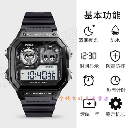 Banda Bear Rhythmus Box Sprunki Uhr Come Bild Geschenkbox Grea Nord Clark Roboter Jevin G1591 Oren-Silver Normale Verpackung
