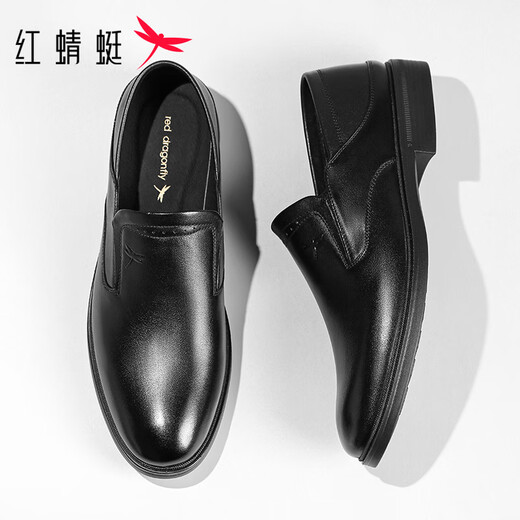 
Red Dragonfly Men's Shoes 2025 New Top-layer Cowhide British Business Casual Leather Shoes Men's Formal Commuter Loafers Black [Four Seasons Single Shoes] WTA15253 39 Leather Shoes Size, This 40=Sports Shoes Size 41
