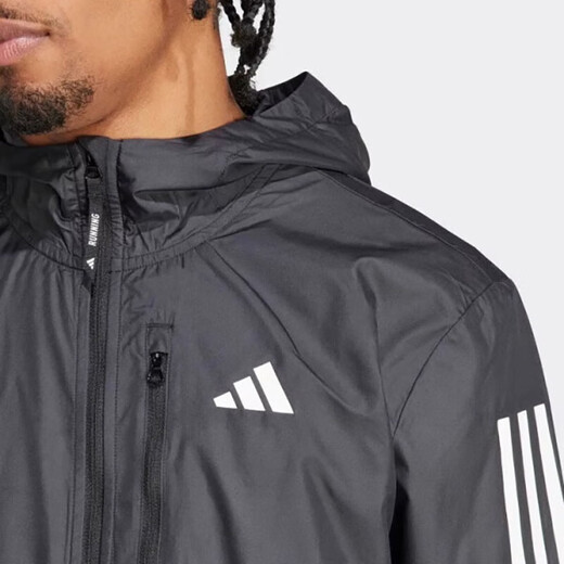阿迪达斯（adidas）官方外套男装25春新款户外健身训练运动服三条纹防风连帽休闲夹克 IN1483 XL