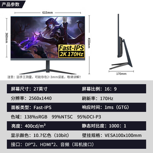 AOCANT 32-Zoll-Computermonitor IPS-Bildschirm 2K240Hz E-Sport-Bildschirm 180 Hz HD High Brush Z Office Home Game Design Display gebogene Oberfläche 32 Zoll Qubai 2K240HZ Flaggschiffprodukt