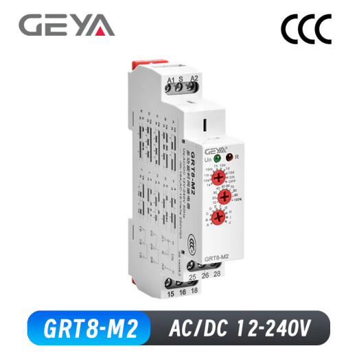 定制格亚 多功能时间继电器选择触发延时通断电DC24V控制器 GRT8M1ACDC12240