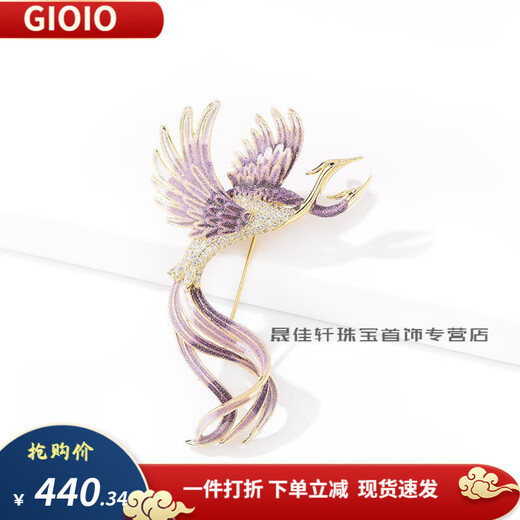 金石通老凤凰金店情人节礼物工艺轻奢女士胸针 9853-珐琅凤凰彩色