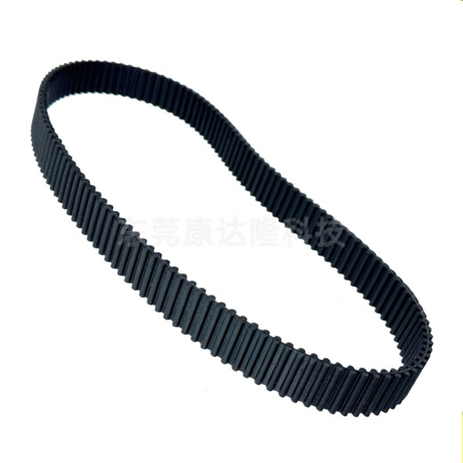 CElonge de synchronisation des dents double face XMSJ DA5M1270 / 12755M / 12805M / 1285 CEAUTRES DE SYNCHRONISATION DESSIONS DOUBLE