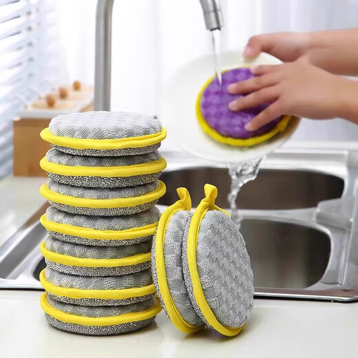 Miguang sponge dishwashing cloth 13*13cm*5 pieces kitchen dishwashing rag instead of steel ball brush pot artifact cleaning cloth