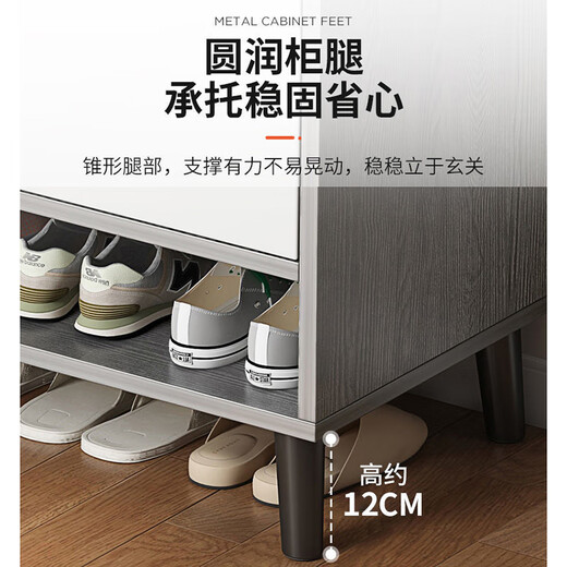 Olin European style shoe cabinet, entrance cabinet, entrance cabinet, household large-capacity storage cabinet, multi-layer storage cabinet, door corridor shoe cabinet