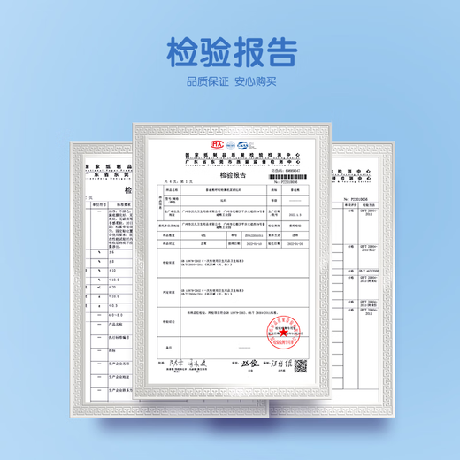 泰迪熊呼吸特薄拉拉裤透气干爽婴儿学步裤宝宝尿不湿 XXL24片