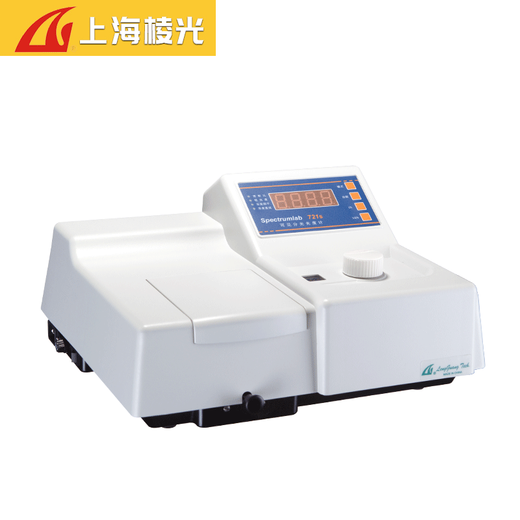中实仪上海棱光 721S722SP723S可见分光光度计实验室紫外可见光光谱仪 721S