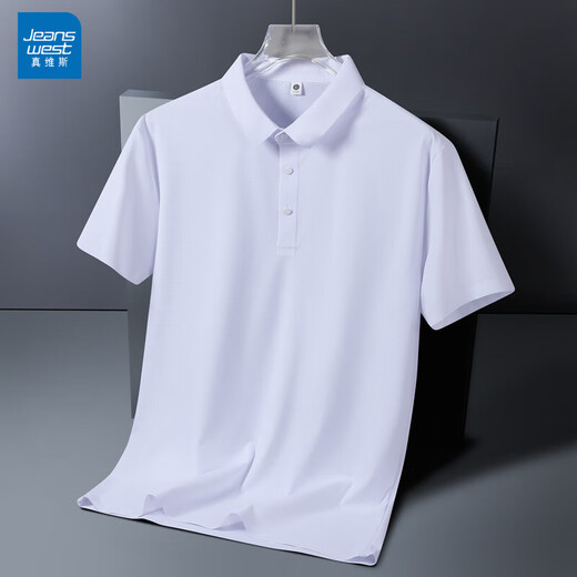 真维斯（Jeanswest）王一博代言冰丝凉感POLO衫短袖男士宽松休闲无痕短上衣薄款速干衣 BYBL-12357咖色 XL