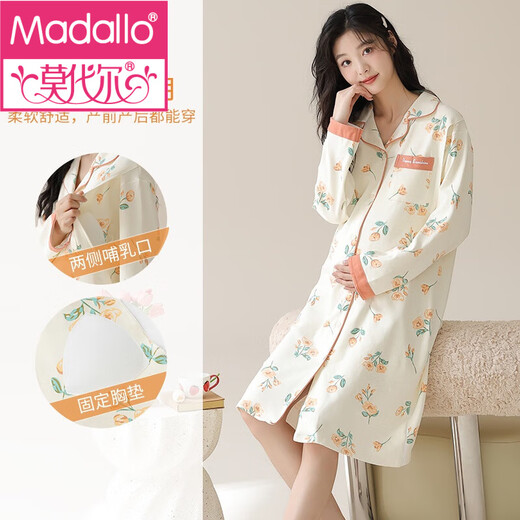 Modal con ropa de confinamiento de almohadilla para almohadillas para mujeres pijama en primavera y otoño algodón puro para mujeres embarazadas embarazadas embarazadas de hospitalidad a mitad de longitud A11991+dk1008 hembra: xl