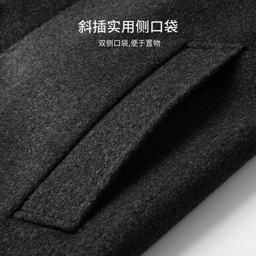 Shanshan wool thickened woolen coat for men in autumn and winter, warm, soft, skin-friendly, business casual mid-length coat