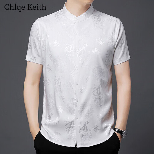 Chlqekeith Xi Schwiegervater kurzärmeliges Hemd Männer Hochzeitsvaters Outfit-Hemd mittlere Alterskleides Hochzeitskleid Hochzeitskleid 226D Red XL 115/175