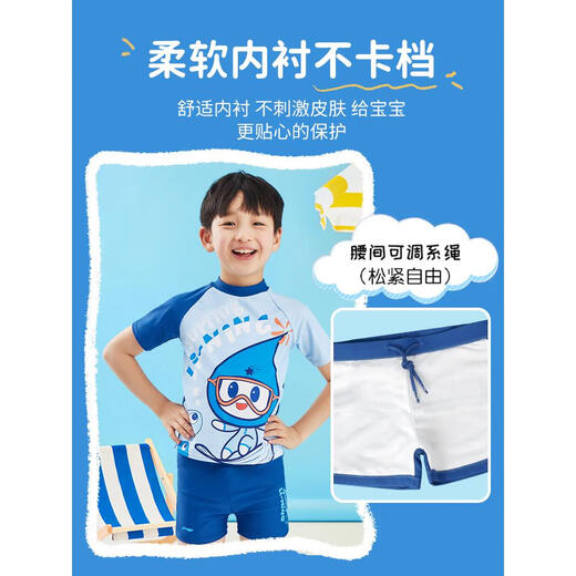 Li Ning children's swimsuit girls split sports swimsuit cartoon skin-friendly quick-drying swimsuit