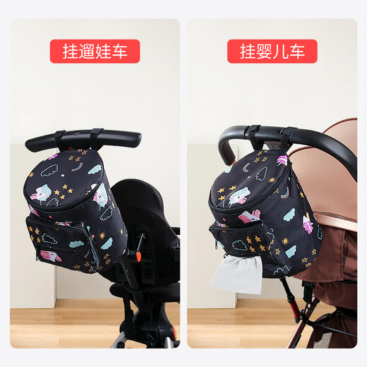 Baby Kinderwagenstasche Baby Trolley Aufbewahrung BAG BAY GEHEN ARTIFACT STAGERT BAG BABY Auto Aufbewahrungskorb Universal Accessoires Schwarzes Pony (Lanyard -Stil)