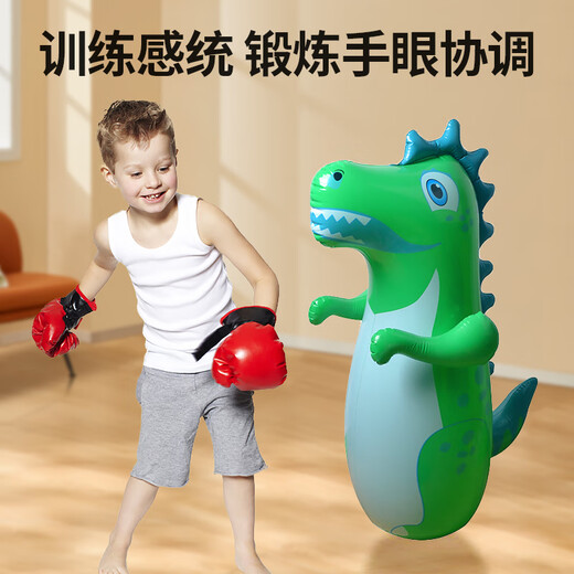 YIAD German quality children's toys inflatable tumbler toys baby indoor early education boxing sandbag educational toys green dinosaur [upgraded thickened] send inflatable pump