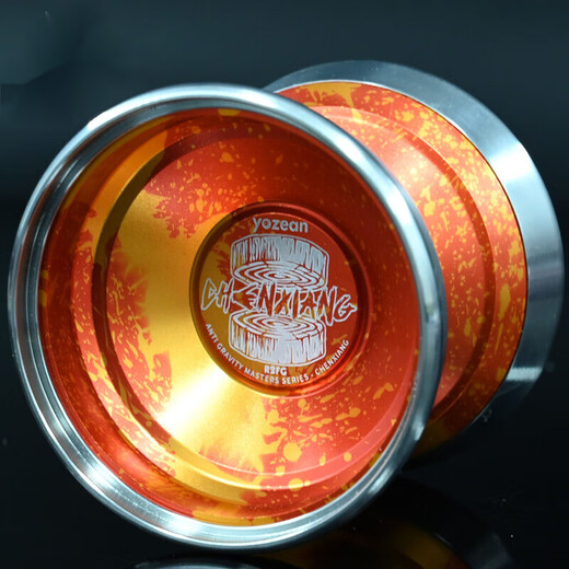 R2FG Yo-Yo Professional Grade Agarwood 2 Advanced Bimetal Competitive Fancy Yo-Yo Sleeping Extra Long 1ayoyo Lotus Rain [Exclusive Limited]